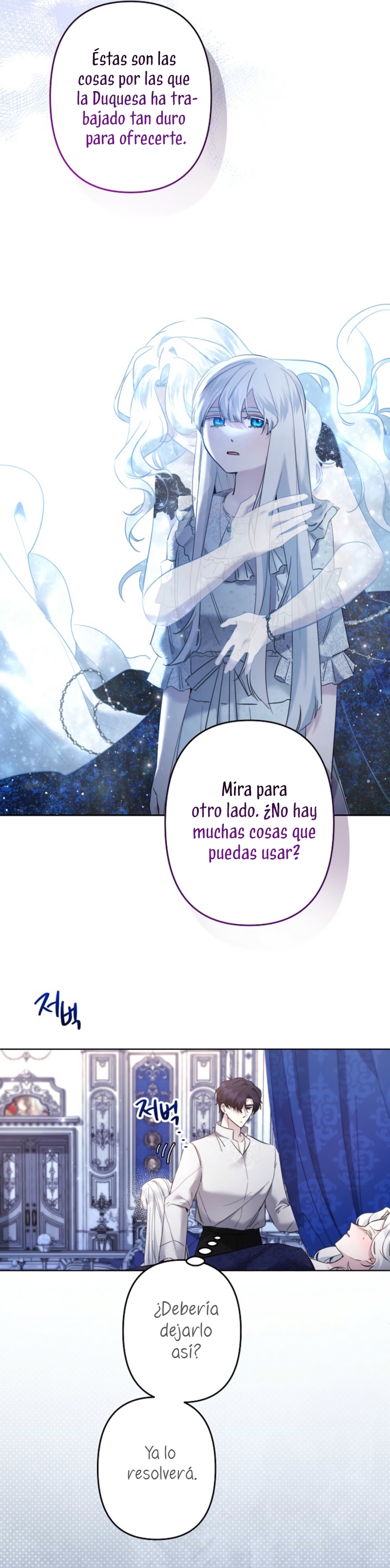 Una hermana mayor debe educar bien a su hermana menor Capítulo 94 - Page 14