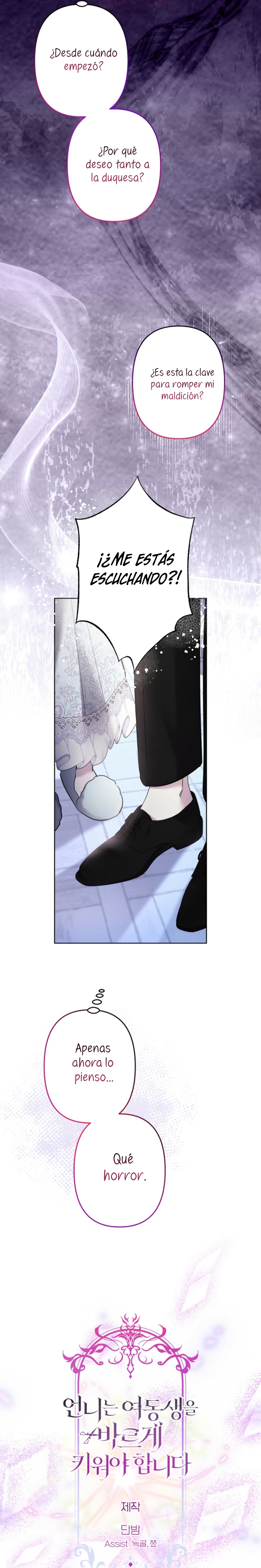 Una hermana mayor debe educar bien a su hermana menor Capítulo 94 - Page 22