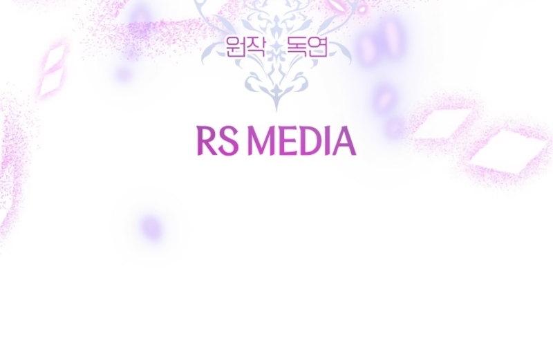 Una hermana mayor debe educar bien a su hermana menor Capítulo 94 - Page 23