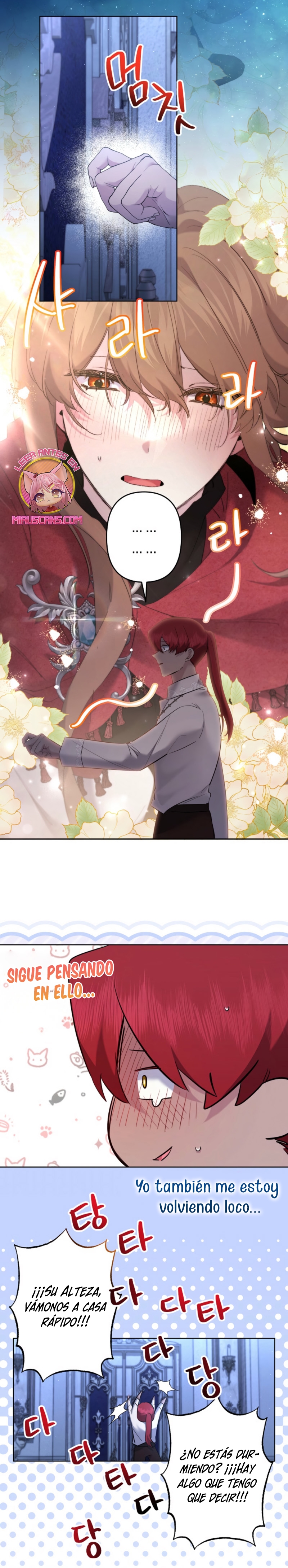 Una hermana mayor debe educar bien a su hermana menor Capítulo 94 - Page 4