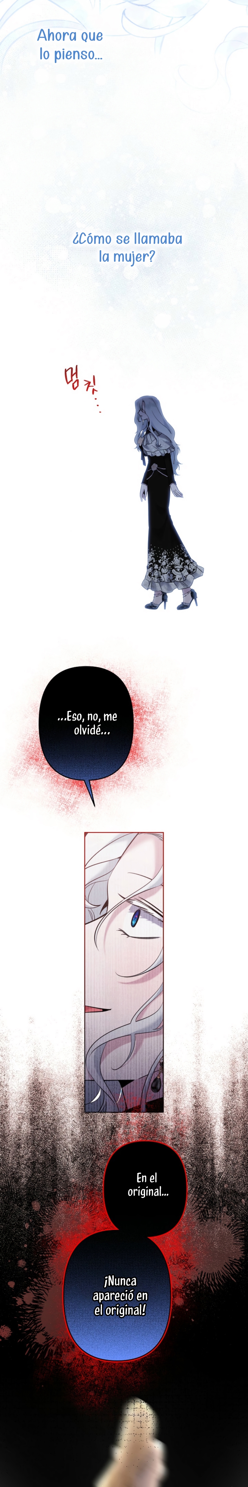 Una hermana mayor debe educar bien a su hermana menor Capítulo 96 - Page 18