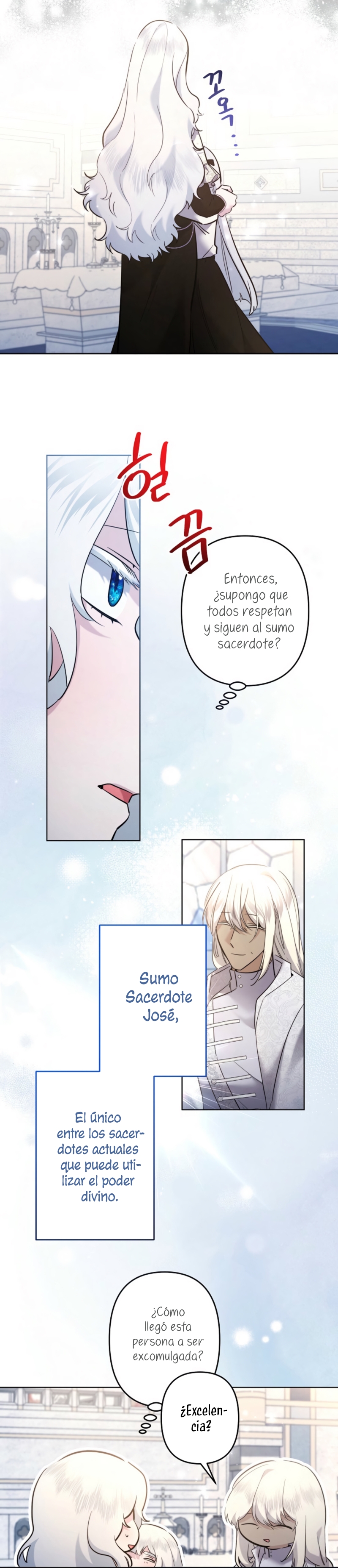 Una hermana mayor debe educar bien a su hermana menor Capítulo 96 - Page 8