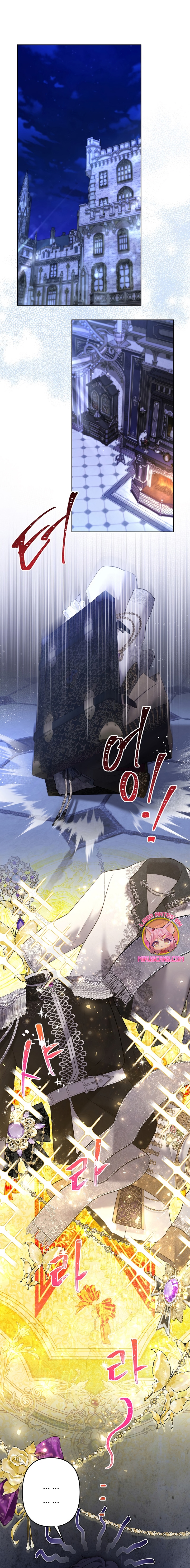 Una hermana mayor debe educar bien a su hermana menor Capítulo 97 - Page 3