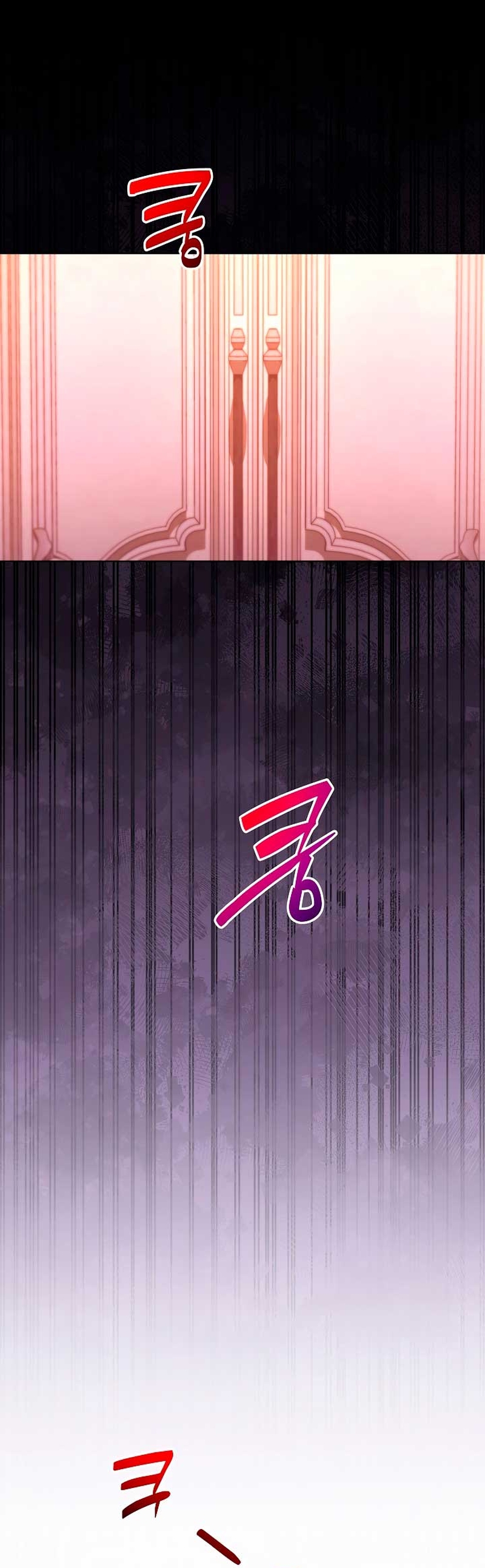 Una hermana mayor debe educar bien a su hermana menor Capítulo 98 - Page 3