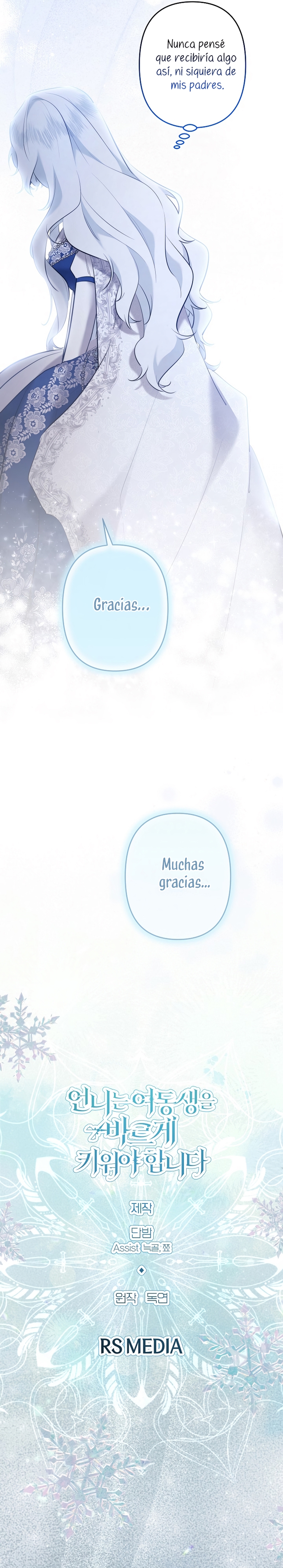 Una hermana mayor debe educar bien a su hermana menor Capítulo 99 - Page 26