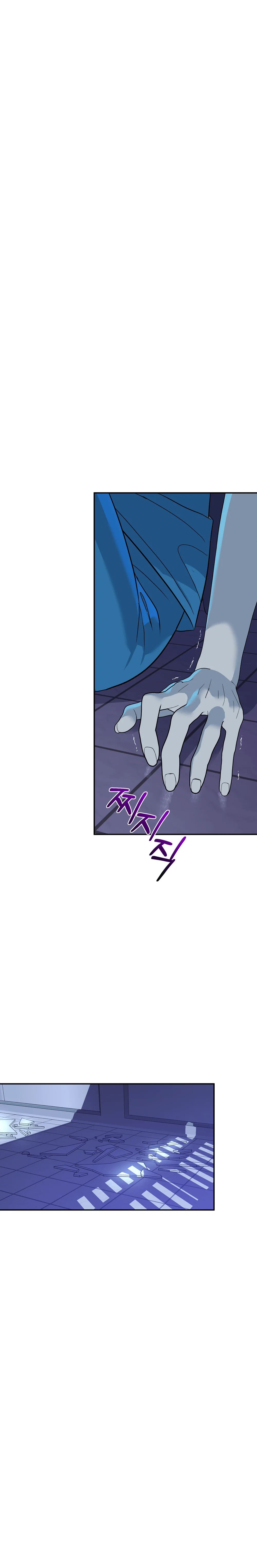 Amor distorcionado (GL) Capítulo 9 - Page 18