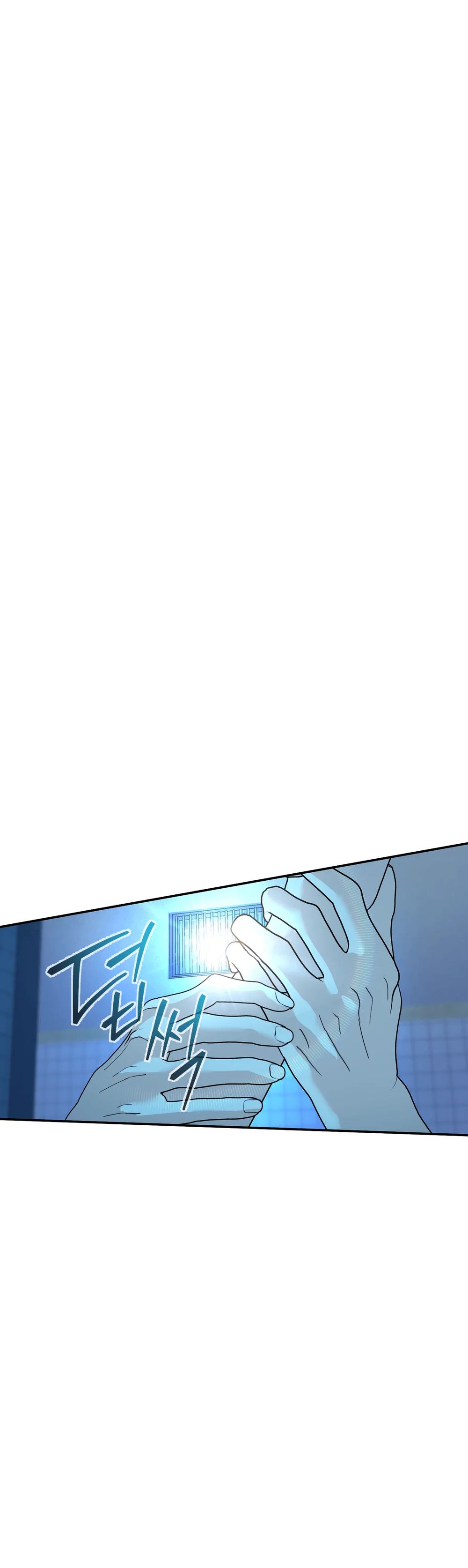 Amor distorcionado (GL) Capítulo 9 - Page 31