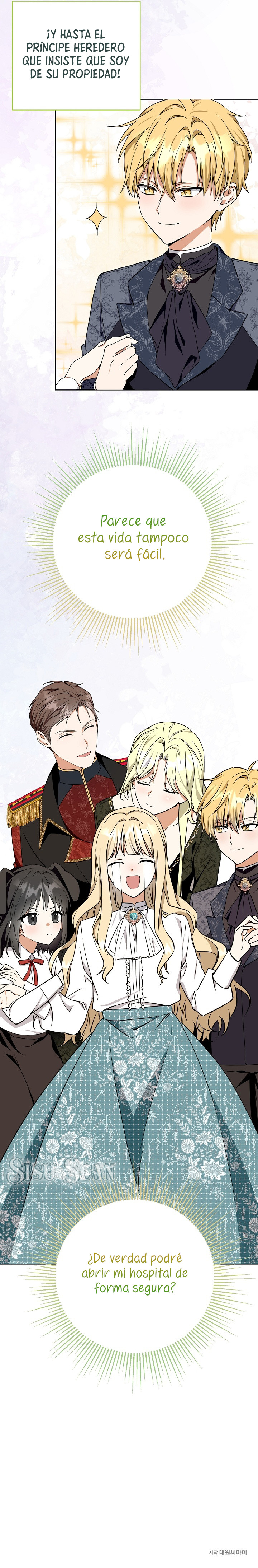 Abrí una clínica veterinaria ilegal en otro mundo Capítulo 1 - Page 10