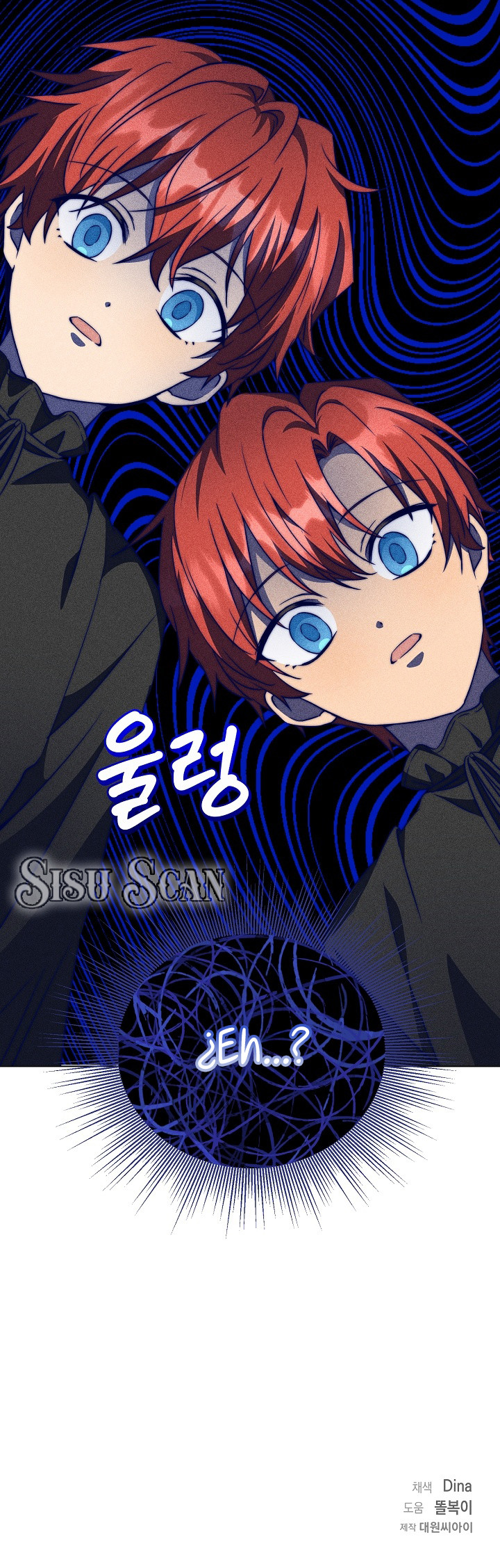 Abrí una clínica veterinaria ilegal en otro mundo Capítulo 10 - Page 10