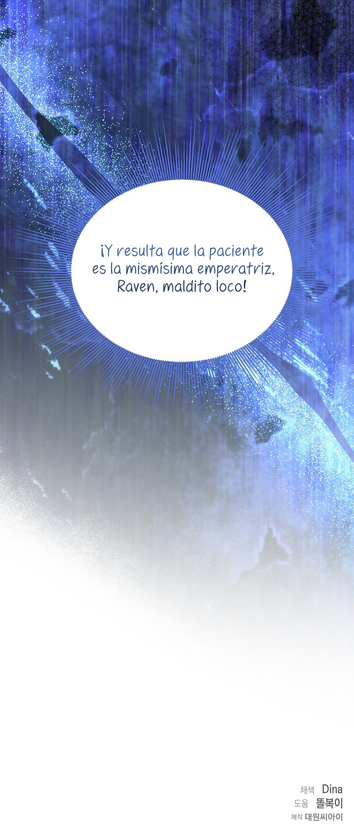 Abrí una clínica veterinaria ilegal en otro mundo Capítulo 12 - Page 10