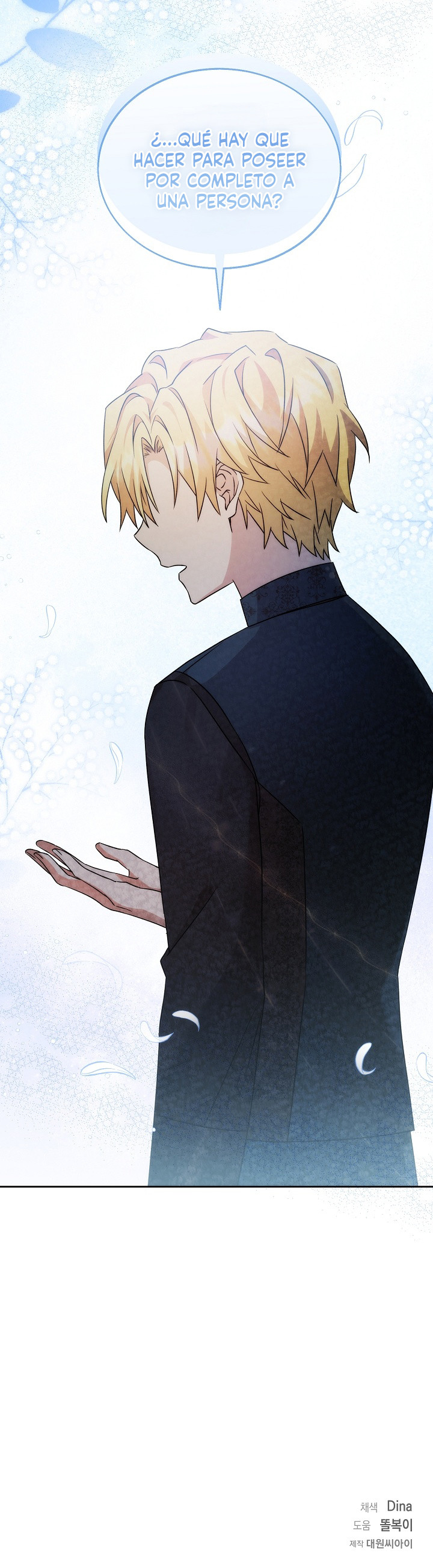 Abrí una clínica veterinaria ilegal en otro mundo Capítulo 13 - Page 10