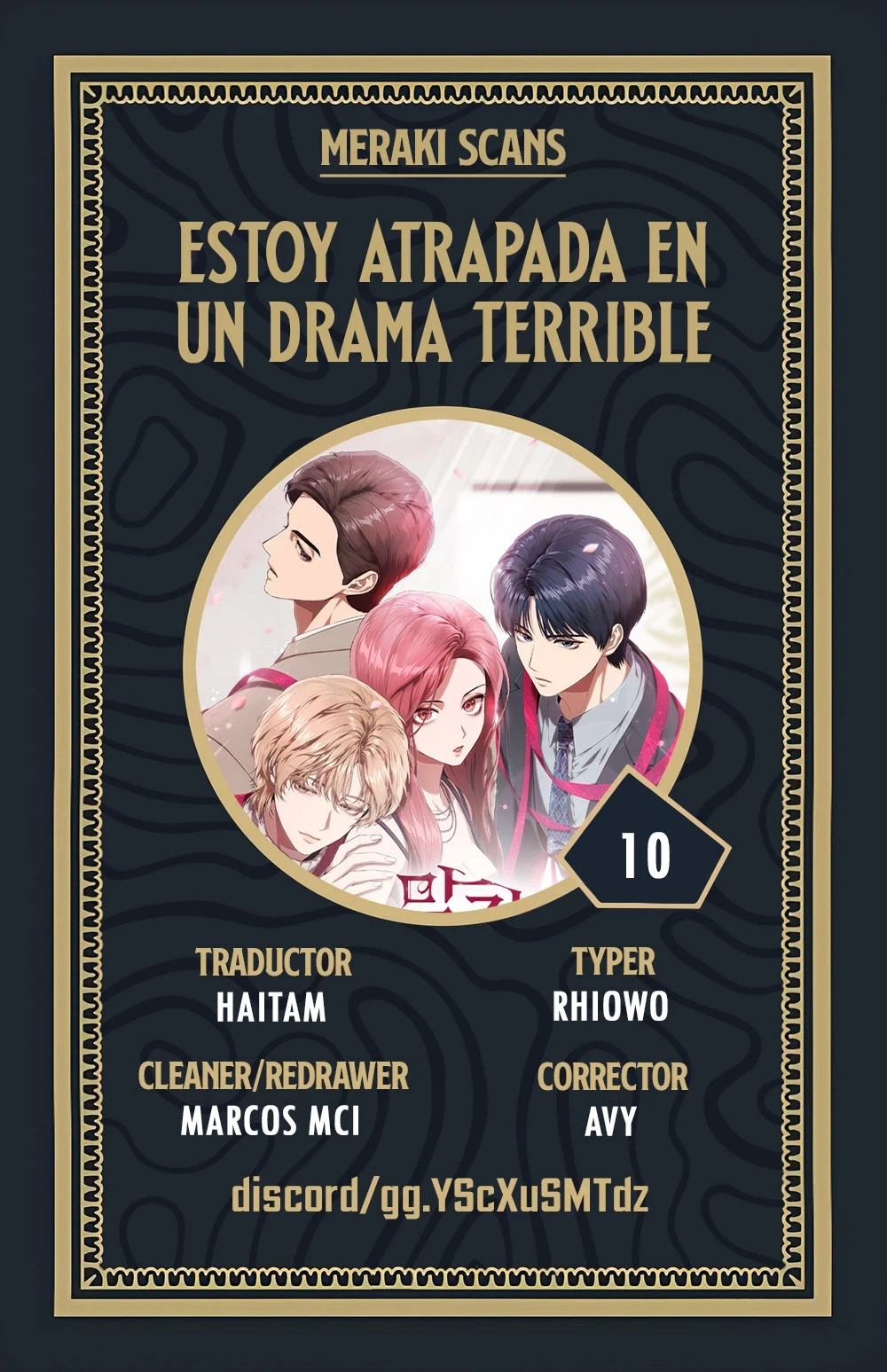 Estoy atrapada en un terrible drama Capítulo 10 - Page 1