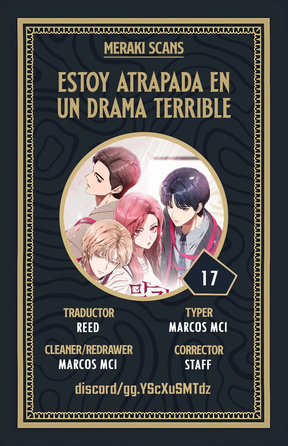 Estoy atrapada en un terrible drama Capítulo 17 - Page 1