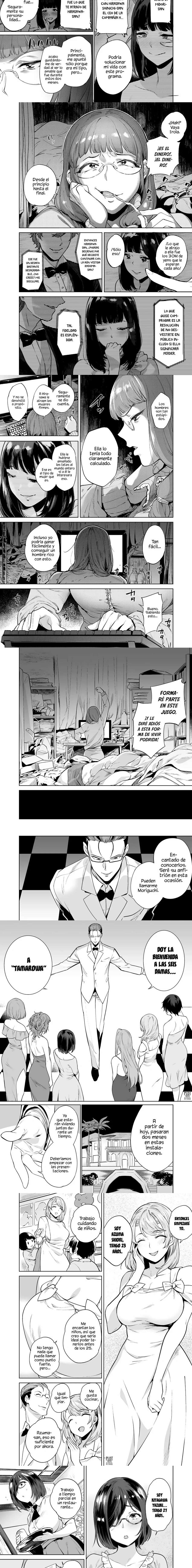 Tamarowa Capítulo 1 - Page 2