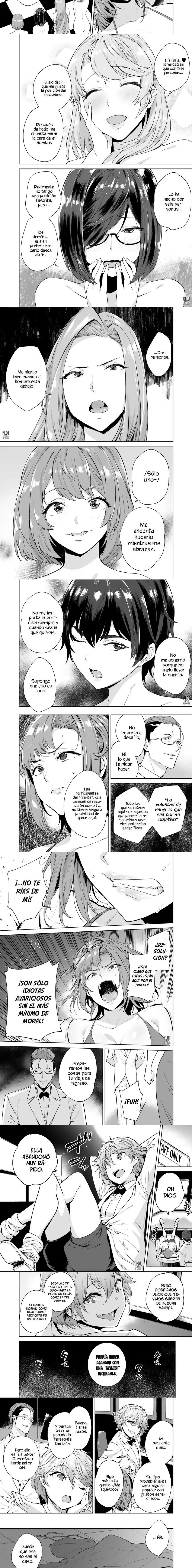 Tamarowa Capítulo 1 - Page 7