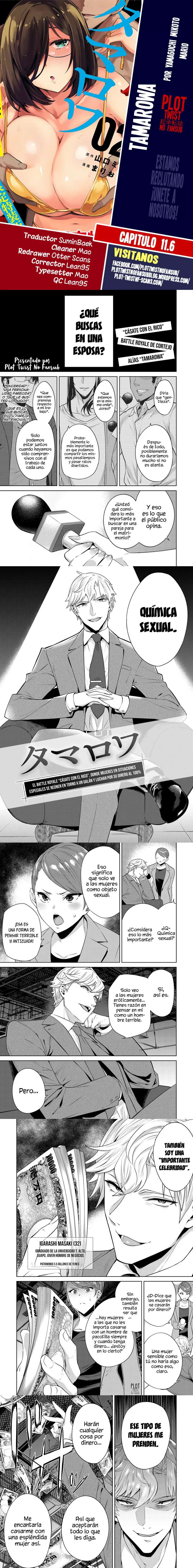 Tamarowa Capítulo 11.5 - Page 1