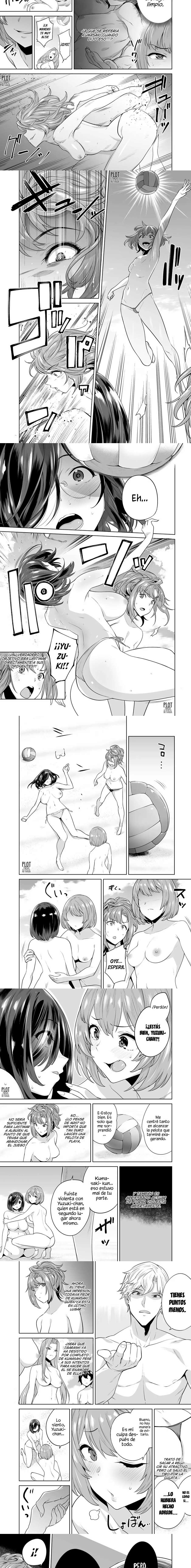 Tamarowa Capítulo 12 - Page 3