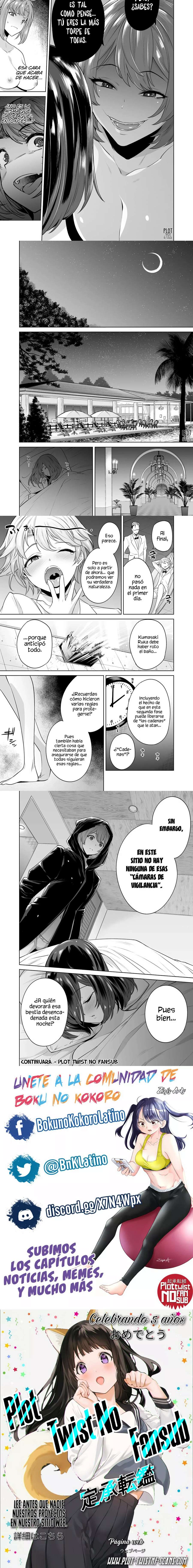 Tamarowa Capítulo 12 - Page 4