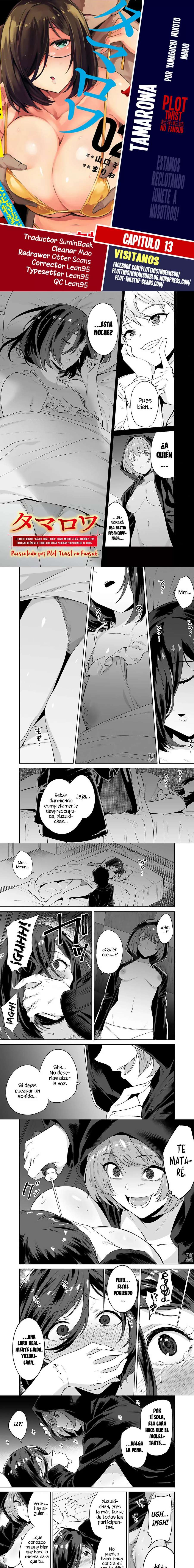 Tamarowa Capítulo 13 - Page 1