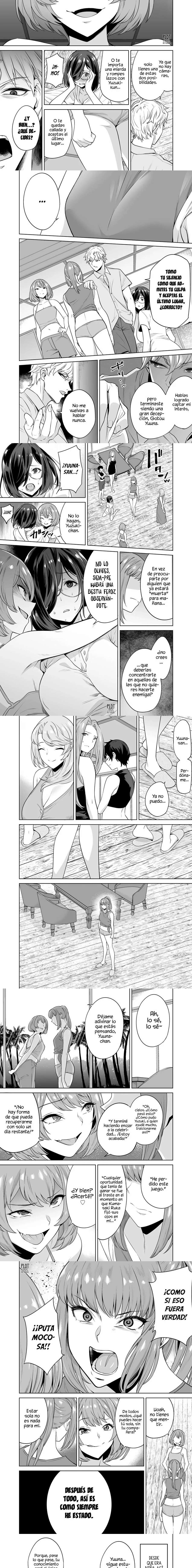 Tamarowa Capítulo 14 - Page 3