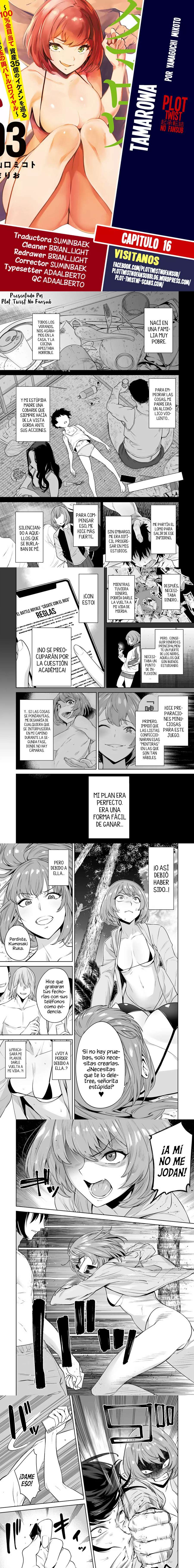 Tamarowa Capítulo 16 - Page 1