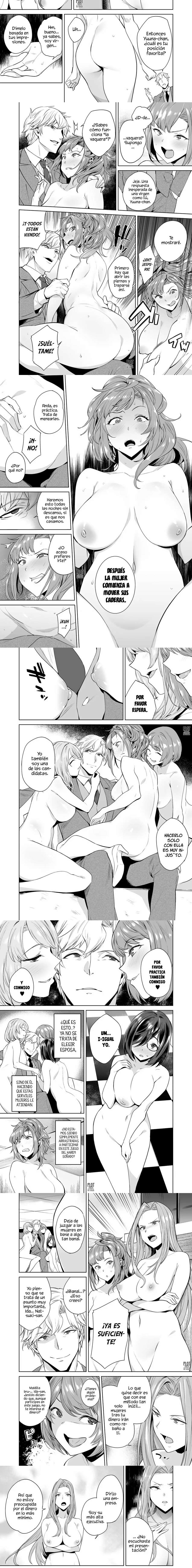 Tamarowa Capítulo 2 - Page 2