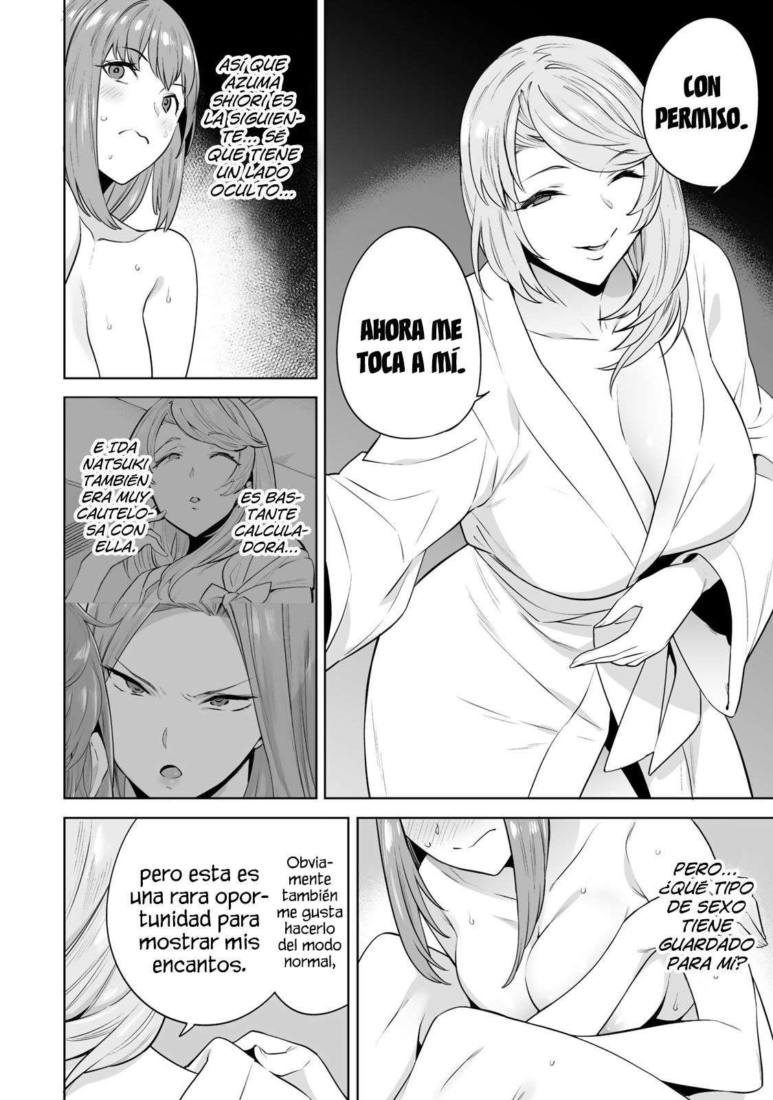 Tamarowa Capítulo 20 - Page 7