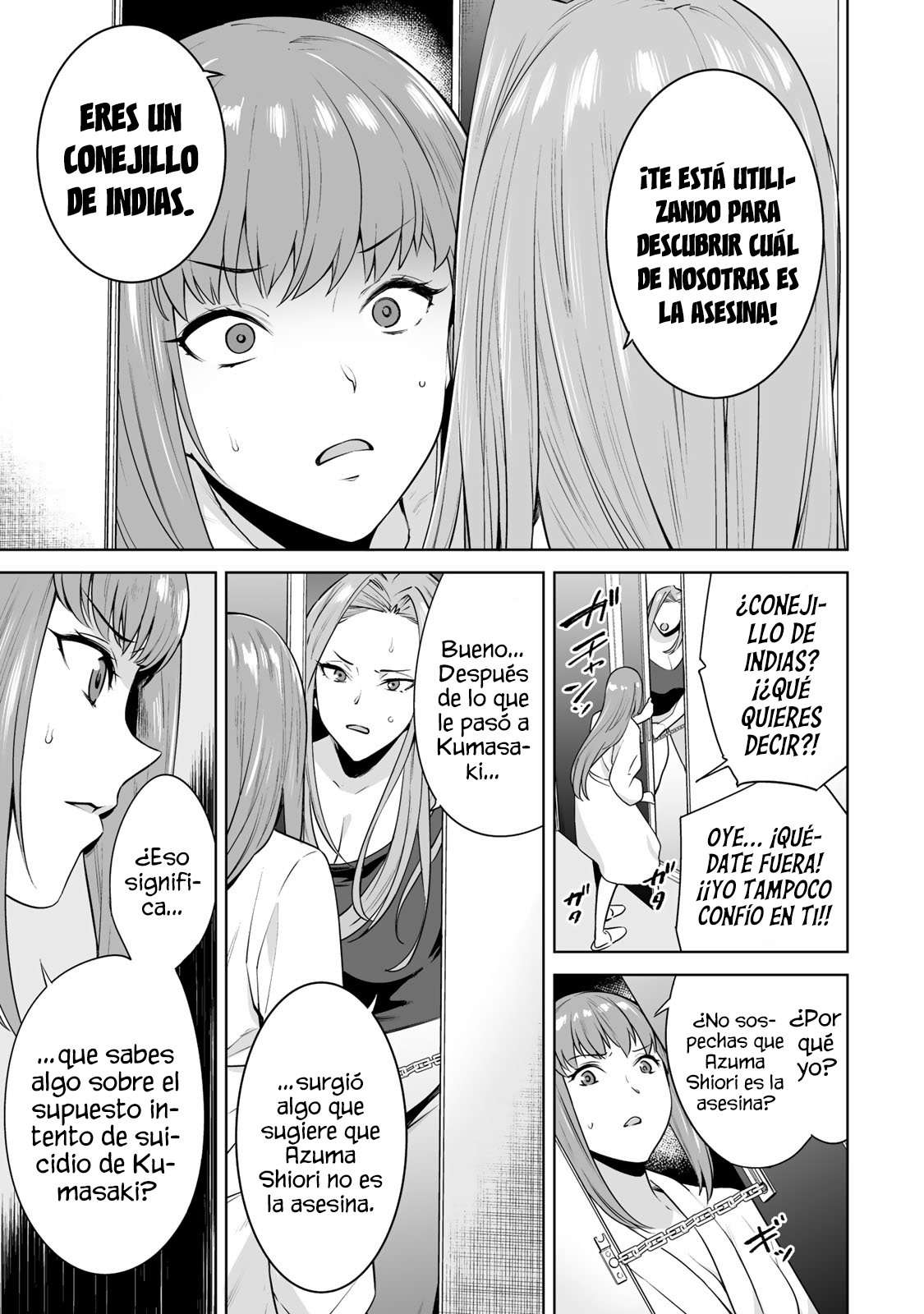 Tamarowa Capítulo 21 - Page 2