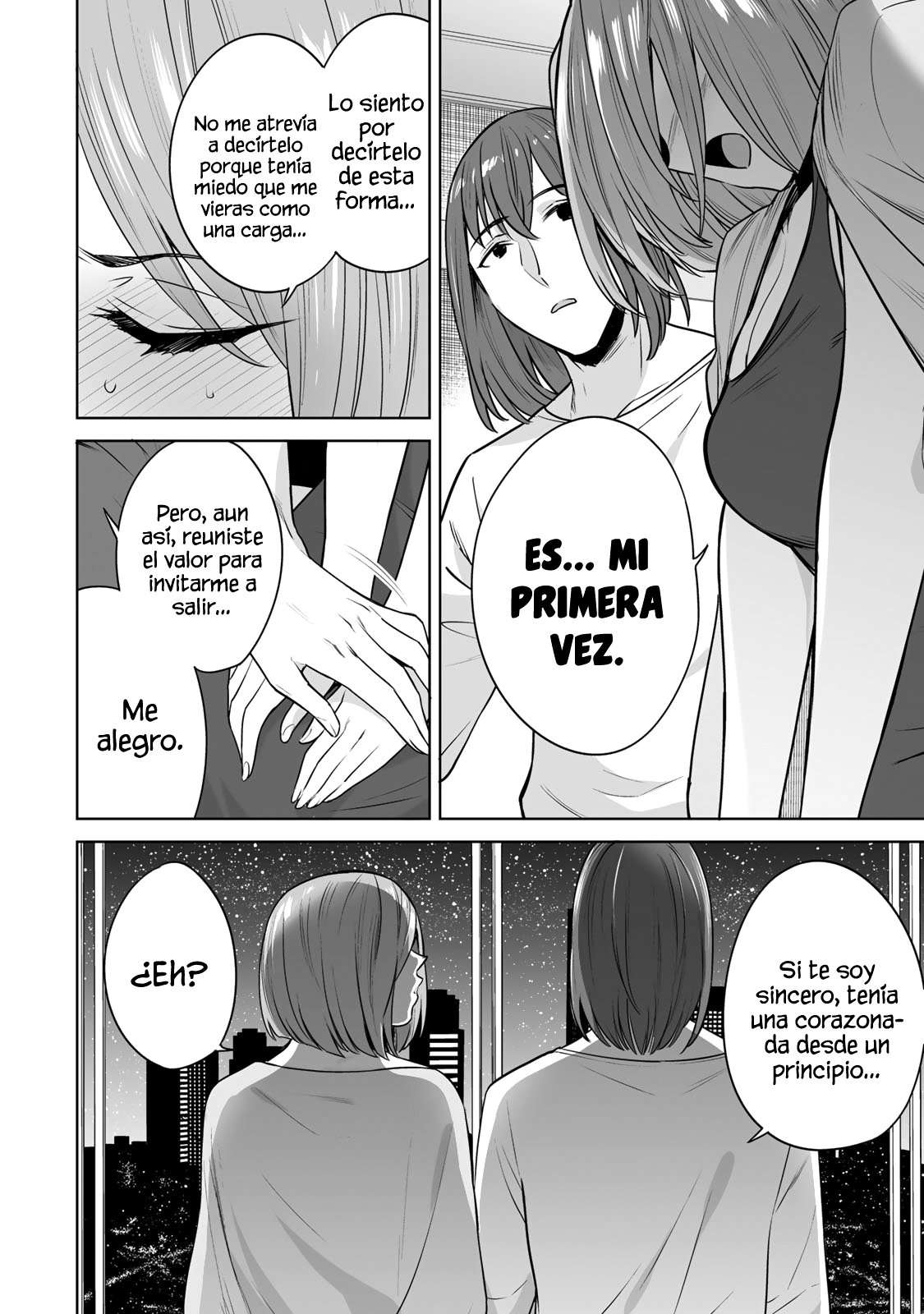 Tamarowa Capítulo 22 - Page 12