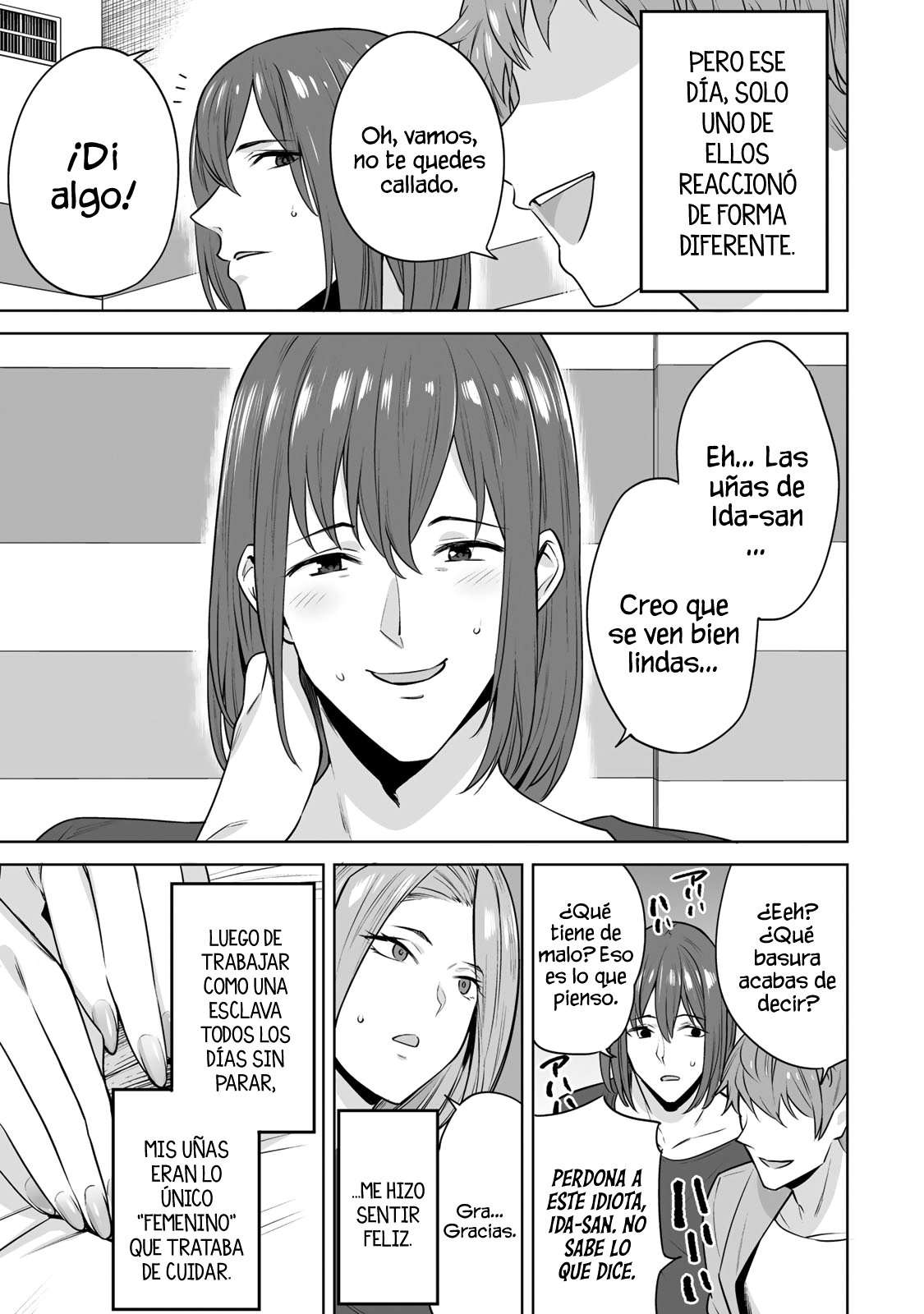 Tamarowa Capítulo 22 - Page 9