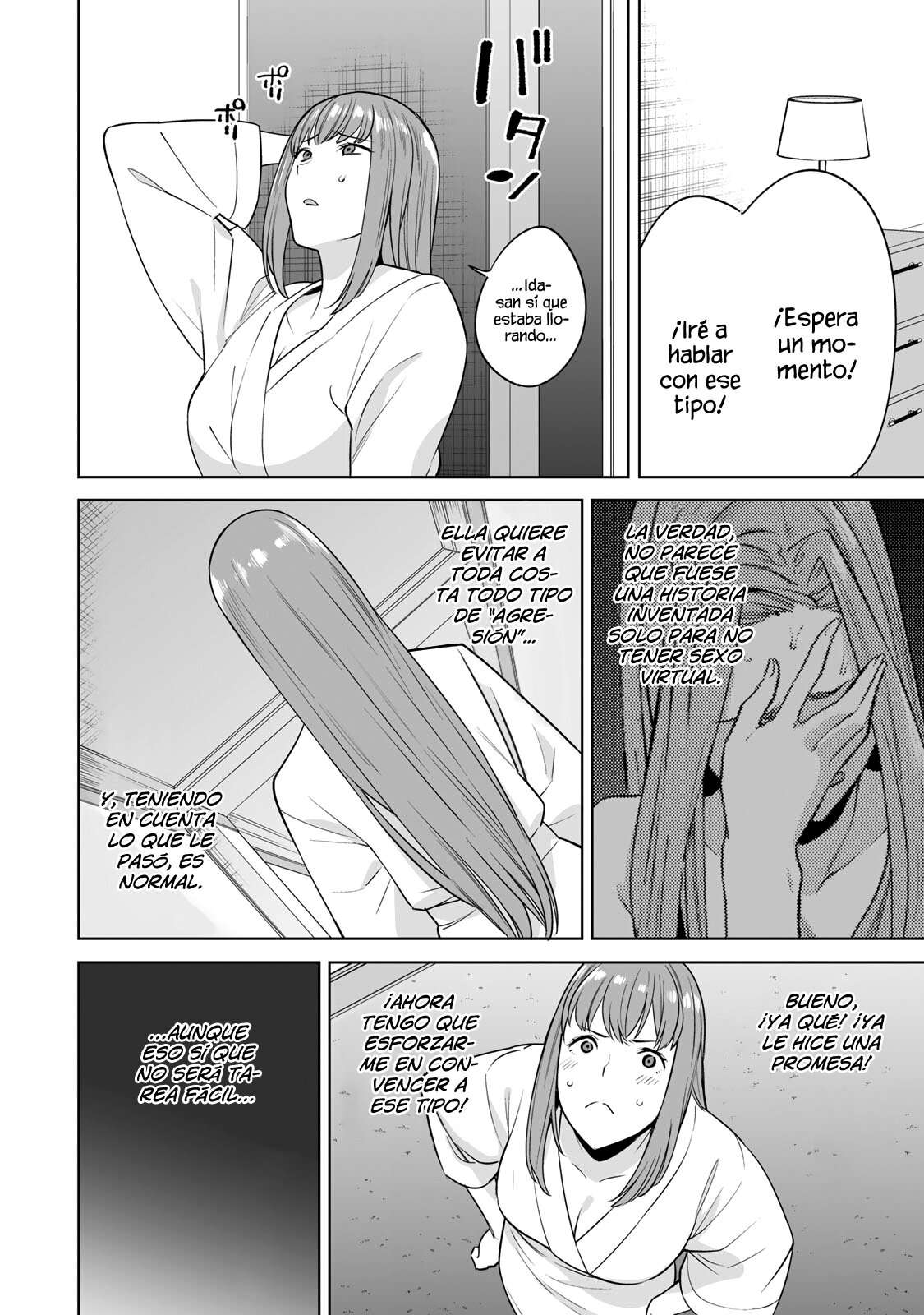 Tamarowa Capítulo 23 - Page 15