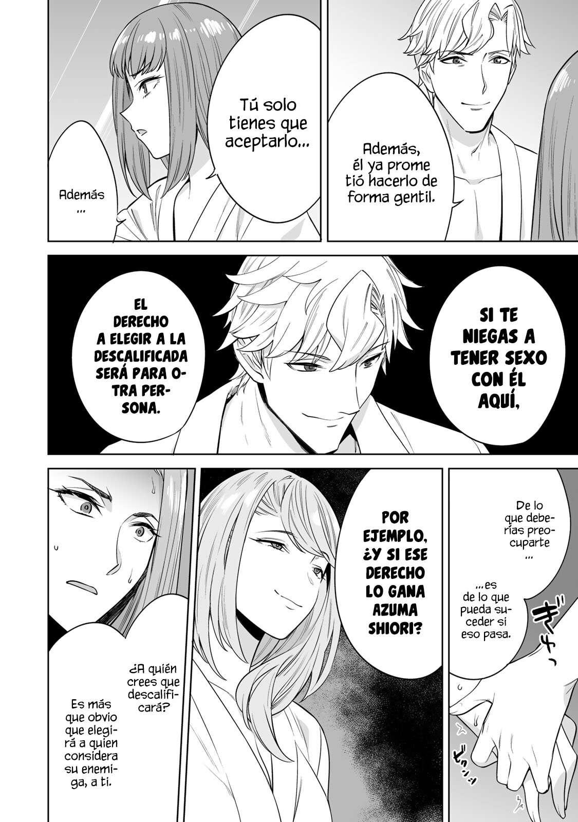 Tamarowa Capítulo 24 - Page 13