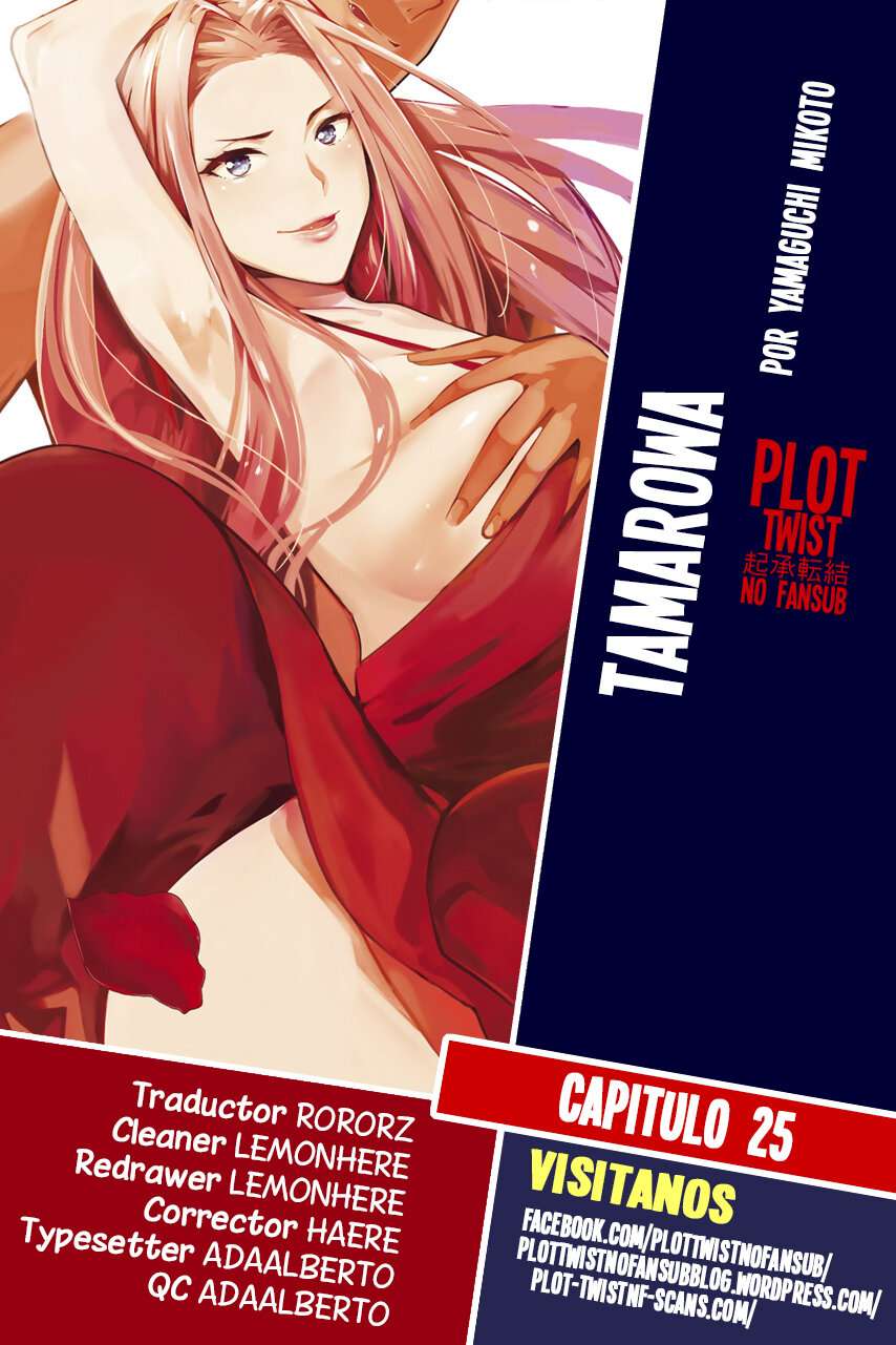Tamarowa Capítulo 25 - Page 1
