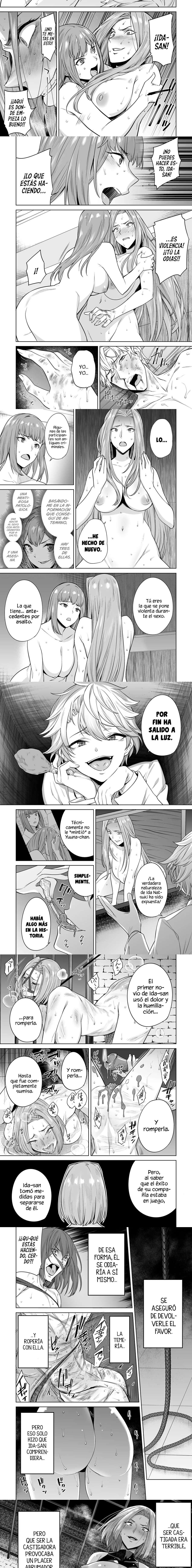 Tamarowa Capítulo 26 - Page 2