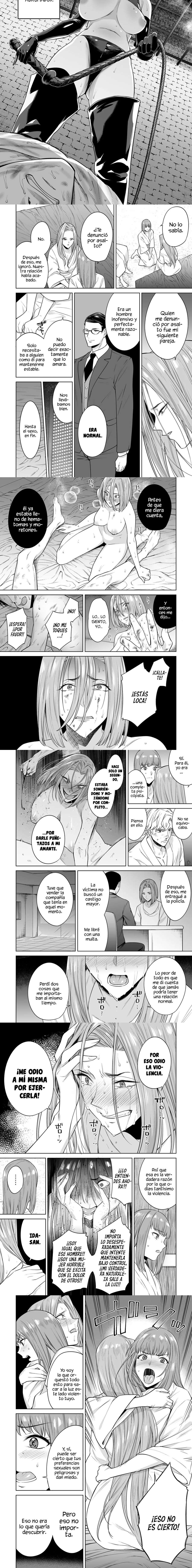 Tamarowa Capítulo 26 - Page 3