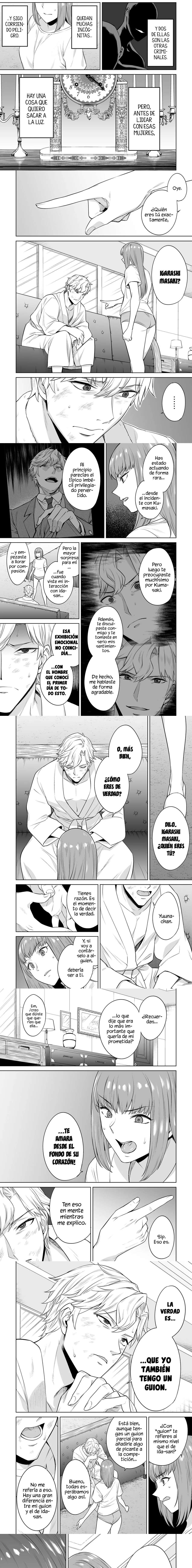 Tamarowa Capítulo 27 - Page 3