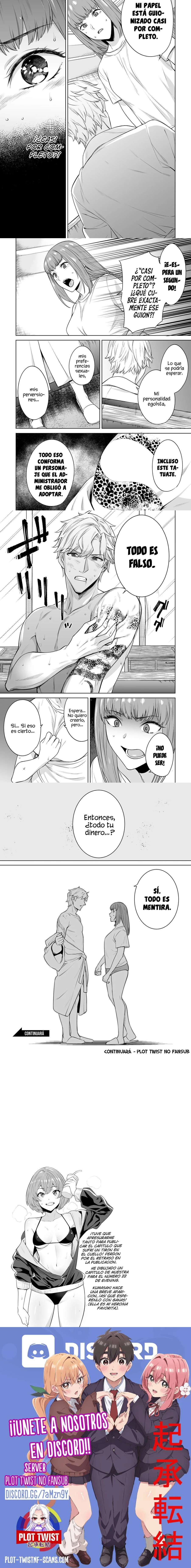 Tamarowa Capítulo 27 - Page 4