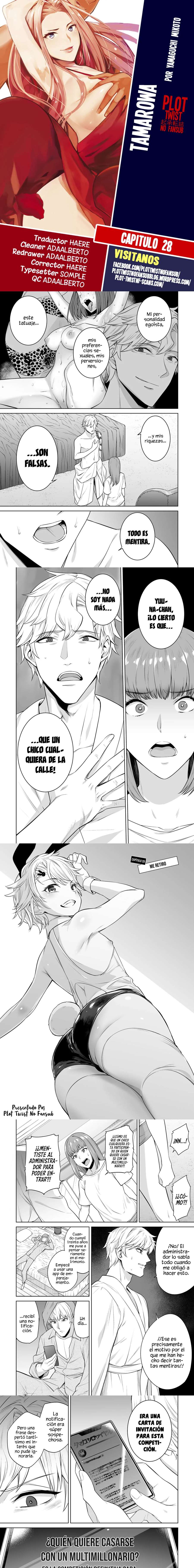 Tamarowa Capítulo 28 - Page 1