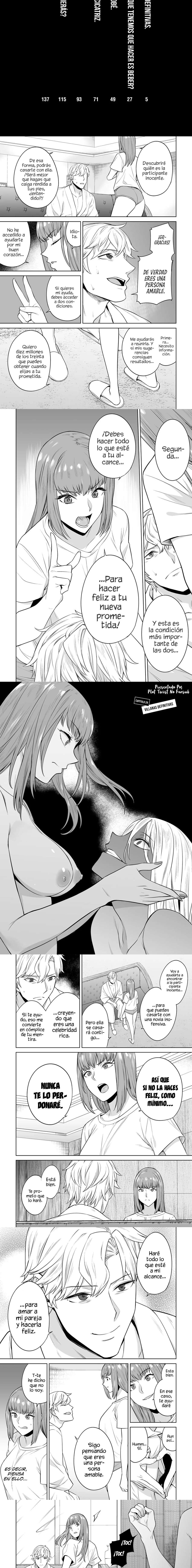 Tamarowa Capítulo 29 - Page 2