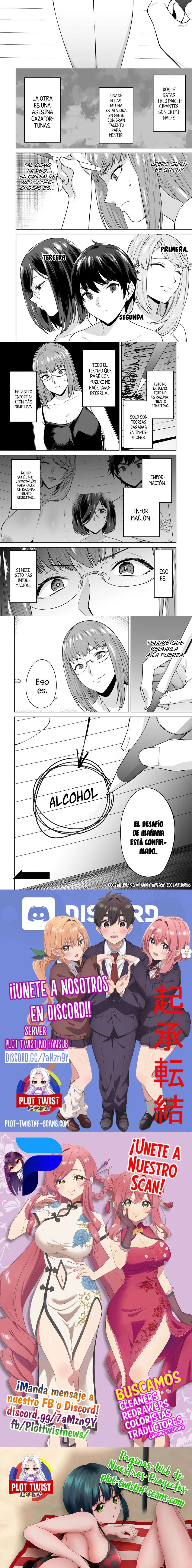 Tamarowa Capítulo 29 - Page 5