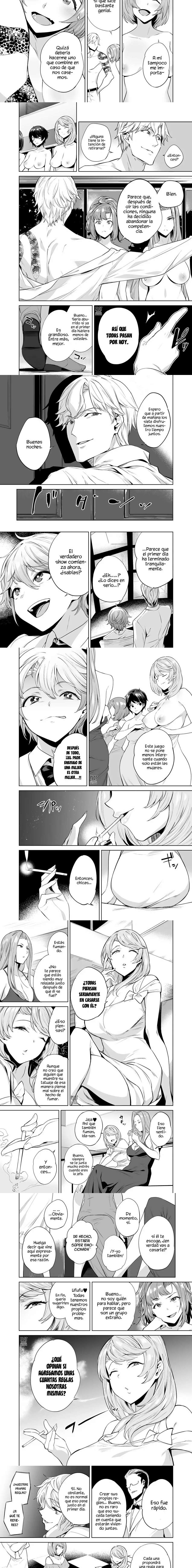 Tamarowa Capítulo 3 - Page 2