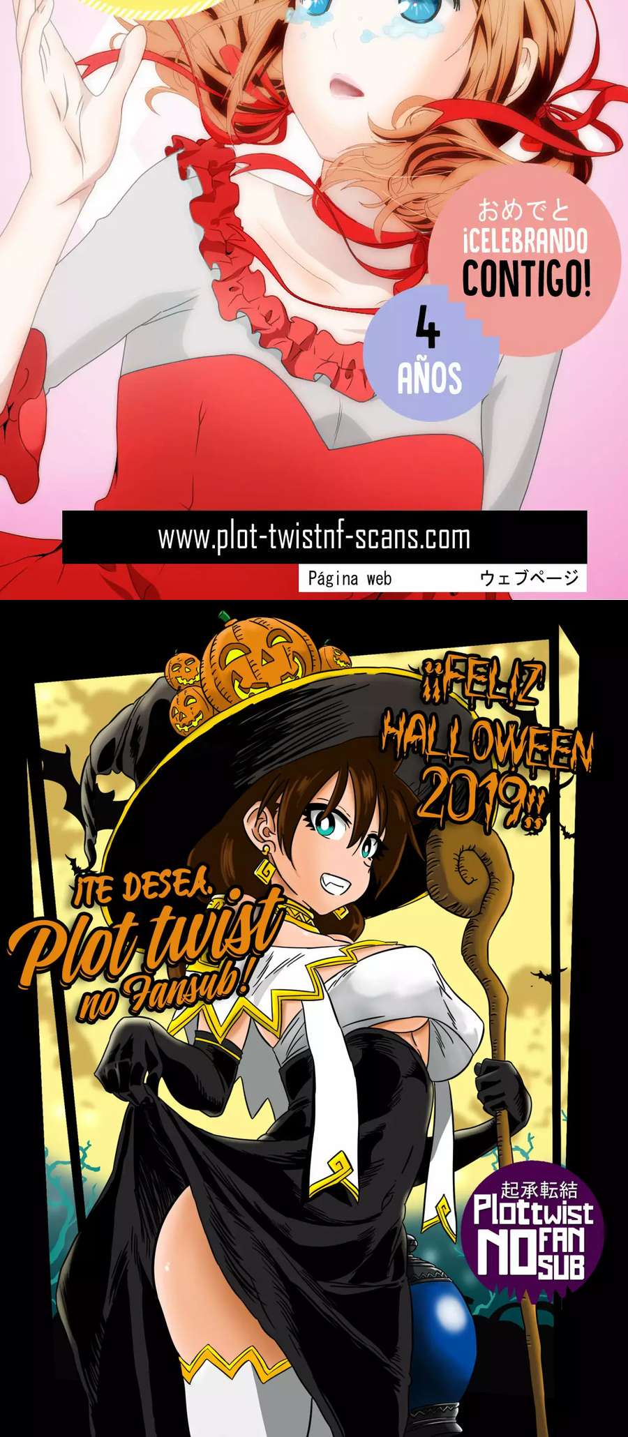 Tamarowa Capítulo 3 - Page 5