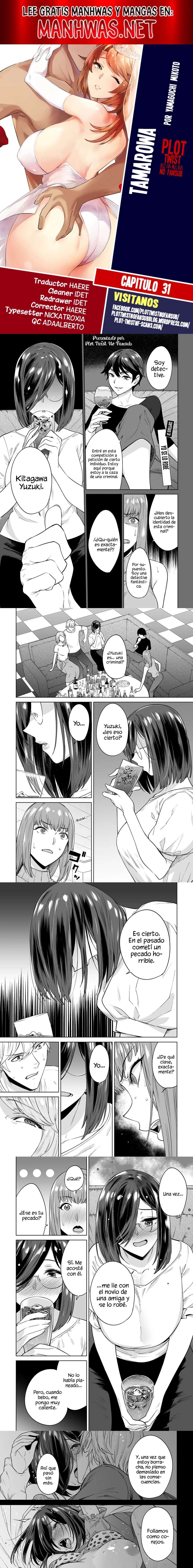 Tamarowa Capítulo 31 - Page 1