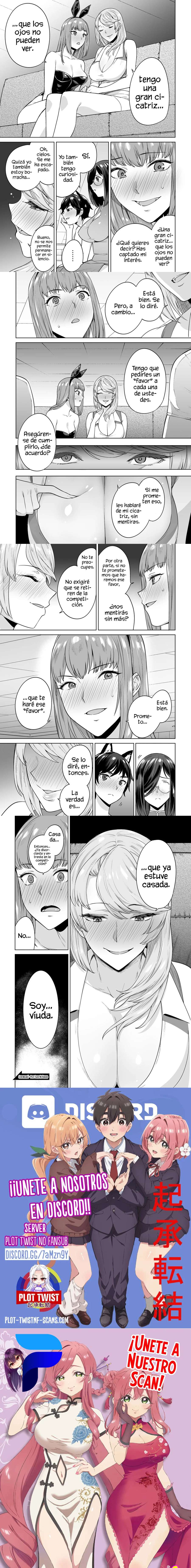 Tamarowa Capítulo 32 - Page 4
