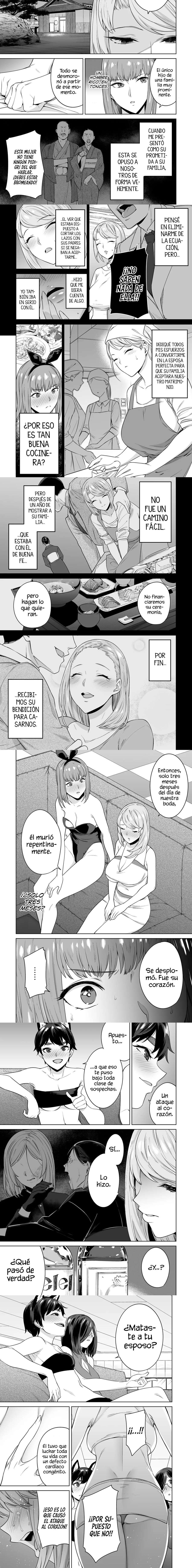 Tamarowa Capítulo 33 - Page 3