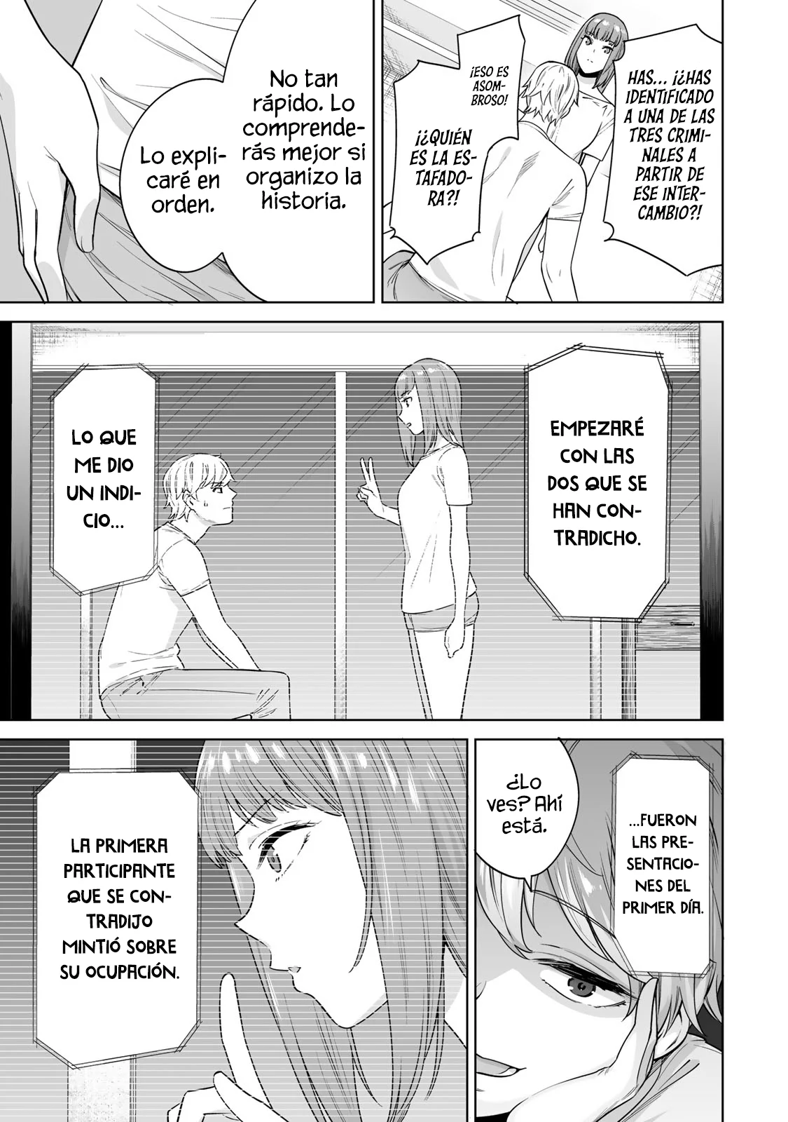 Tamarowa Capítulo 34 - Page 16