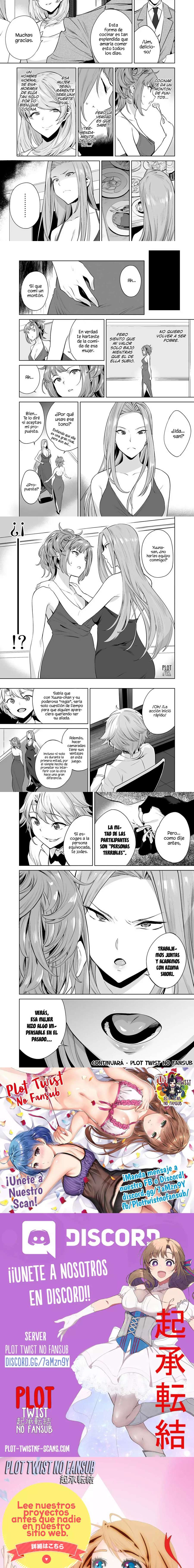 Tamarowa Capítulo 4 - Page 4