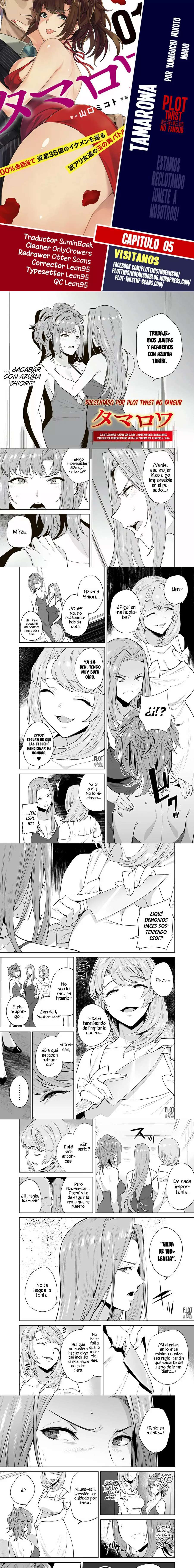 Tamarowa Capítulo 5 - Page 1