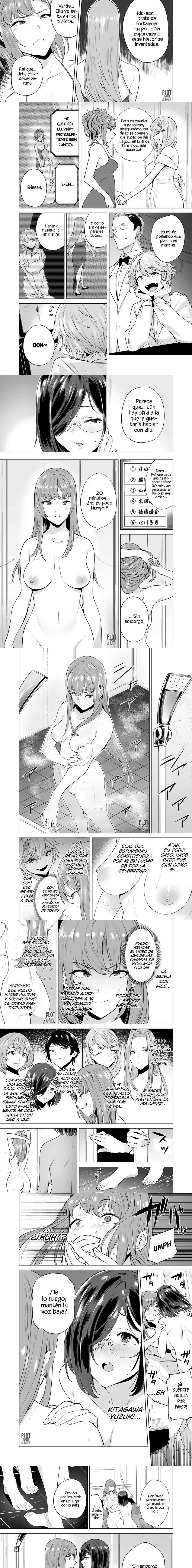 Tamarowa Capítulo 5 - Page 2