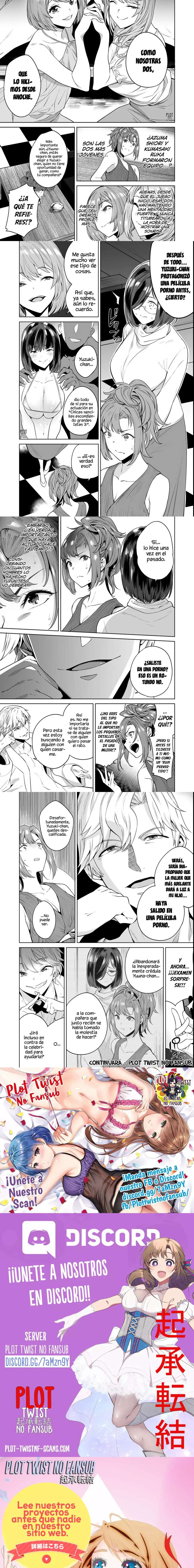 Tamarowa Capítulo 6 - Page 4